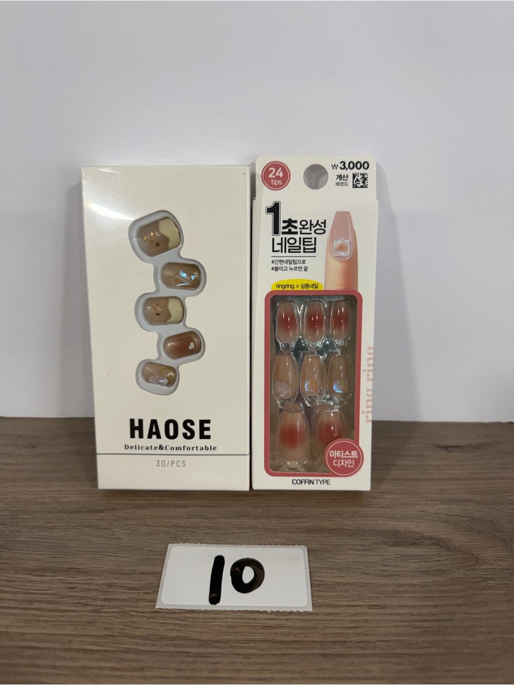 Unbranded Beige & Peach Press-On Nail Set - 24 Tips